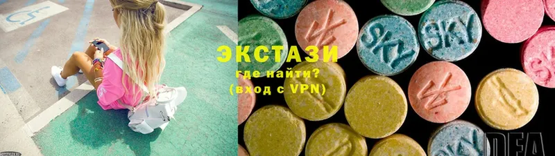 как найти   Каменногорск  мориарти какой сайт  Экстази mix 